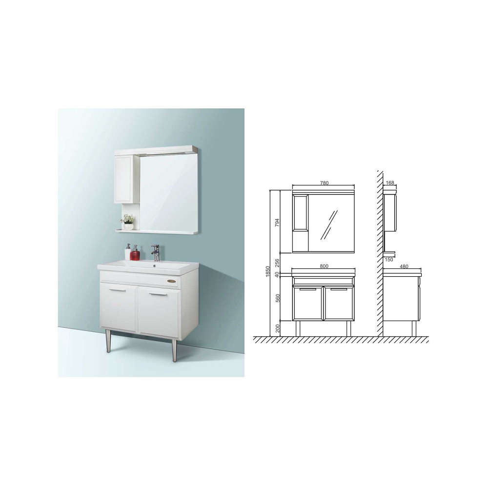 Mobilier de baie Lesso LG2511